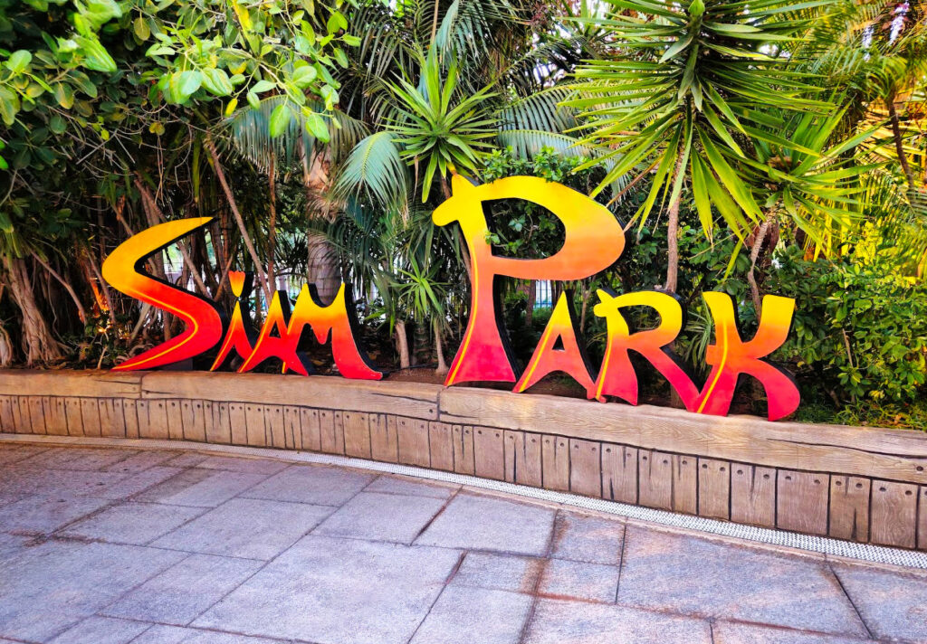 siam park tenerife with kids