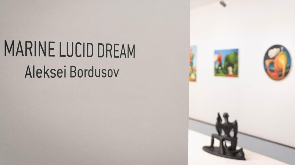 marine lucid dream exhibition tenerife
